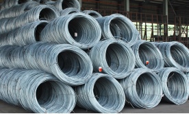 Thép Cuộn Việt Ý POMINA