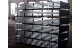 Thép Ống Hình Chữ Nhật